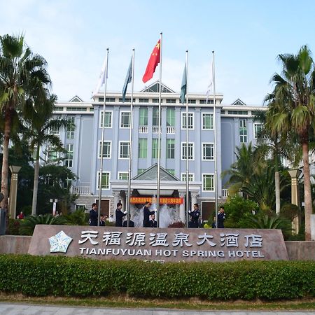 Tianfuyuan Hotspring Hotel Qionghai Eksteriør billede